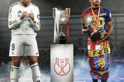 lol官网-关于巴黎圣日耳曼狂胜圣埃蒂安锁定法甲冠军的信息