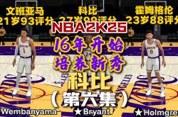 lol官网-PSG碾压GEN，CoreJJ成为全场焦点四强赛3:1（洛杉矶）