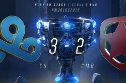 lol战绩查询-德国三球击败对手，成功晋级欧锦赛小组赛