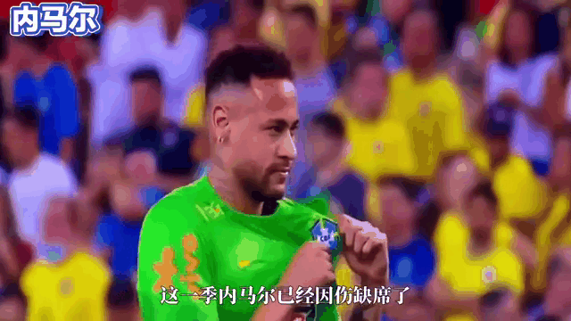 欧预赛动态新闻，新星崭露头角表现出色的简单介绍