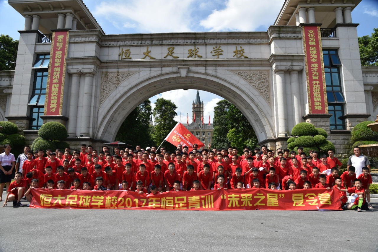 青训现状！俱乐部如何培养未来之星？
