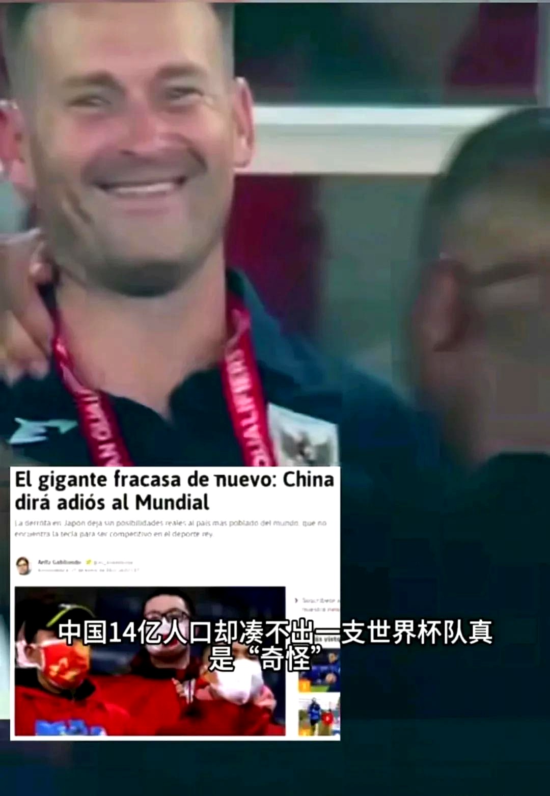 球员在采访中谈到了自己对比赛的态度和心态