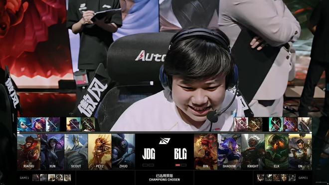 BDS爆冷JDG，Knight2统治全场