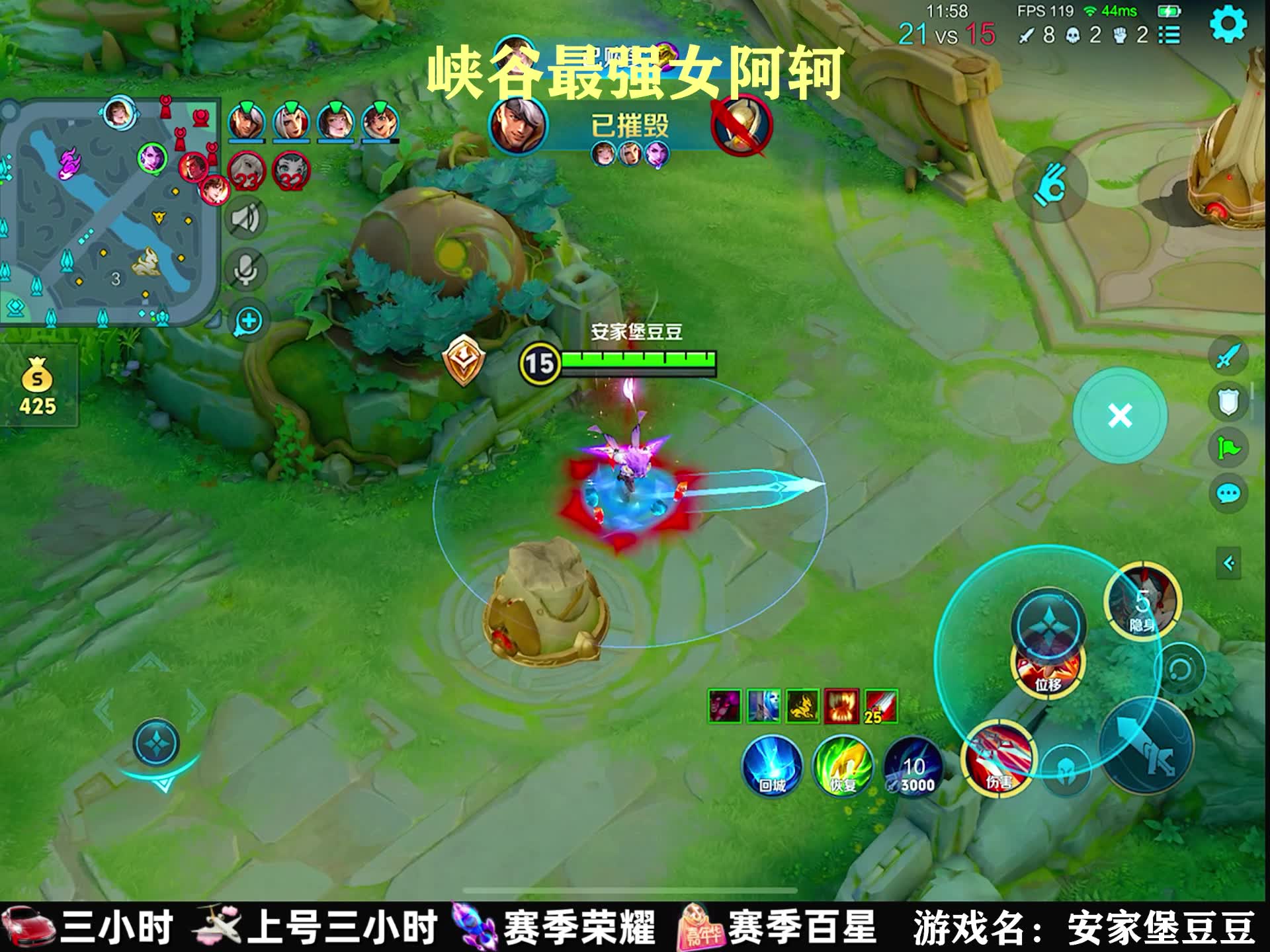 包含全球热议！王者荣耀场外八卦引关注的词条